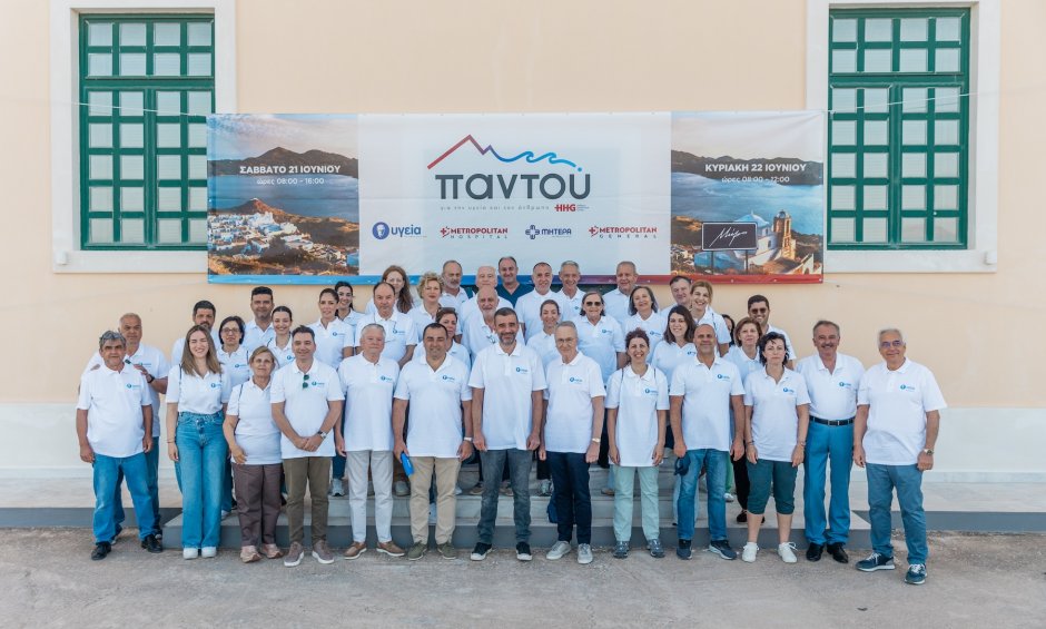 Το Πρόγραμμα Εταιρικής Κοινωνικής Ευθύνης «Παντού» του Ομίλου HHG ταξίδεψε στη Μήλο