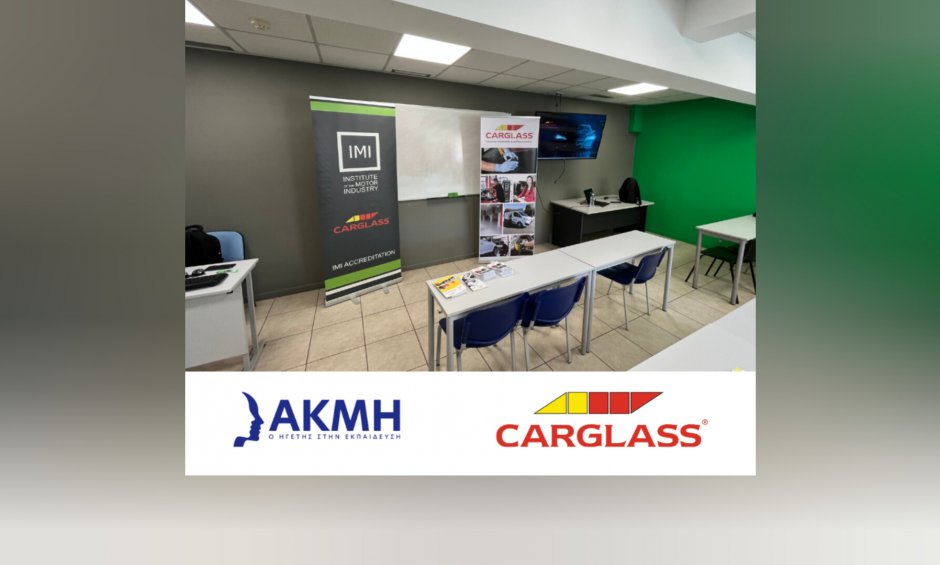 Carglass®: Εκπαιδευτική Παρουσίαση στο ΣΑΕΚ ΑΚΜΗ για τους Σπουδαστές Μηχανοτρονικής