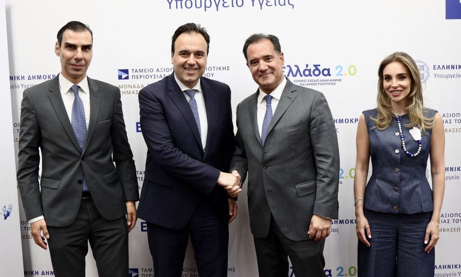 Γεωργιάδης: Τη Δευτέρα η έναρξη του Ψηφιακού Εργαλείου Αξιολόγησης της Εμπειρίας Ασθενή στα Νοσοκομεία του ΕΣΥ