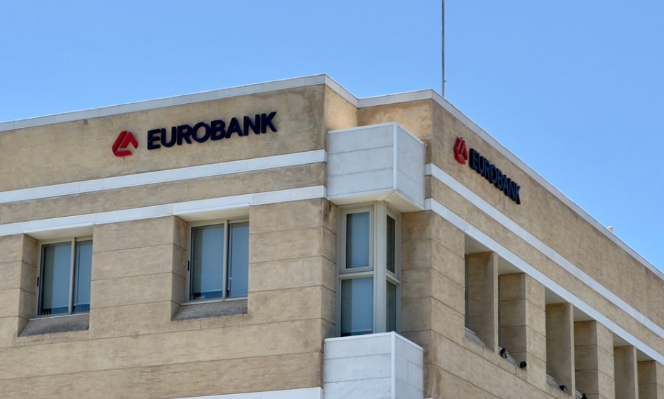 Συγχώνευση της Ελληνικής Τράπεζας με τη Eurobank Cyprus