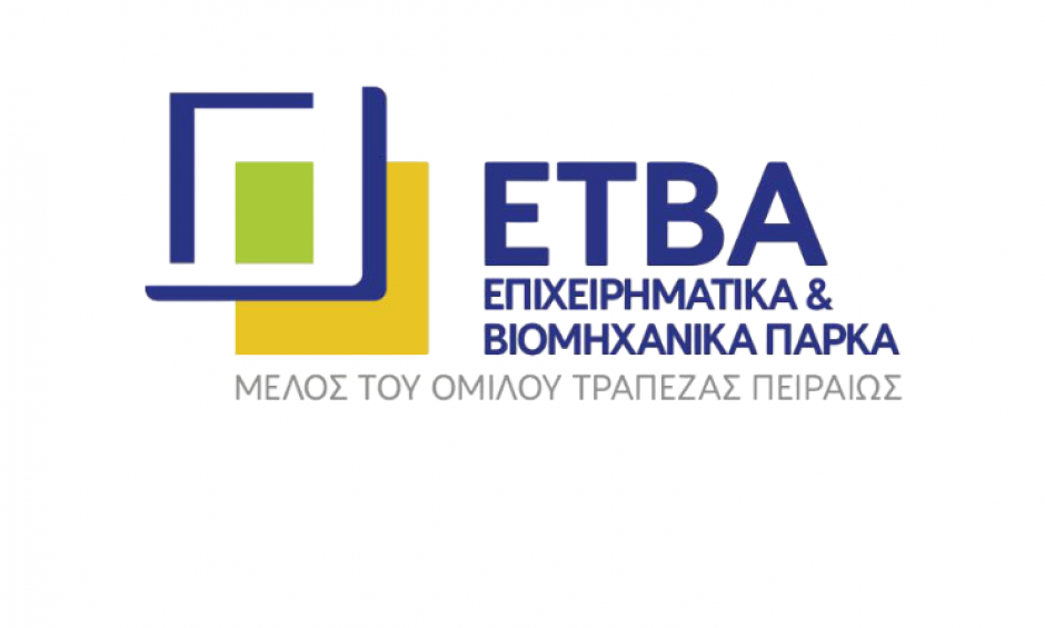 Νταγιάκας (ΕΤΒΑ ΒΙΠΕ): Η πυροσβεστική εντός του επιχειρηματικού πάρκου μειώνει τα ασφαλιστικά κόστη