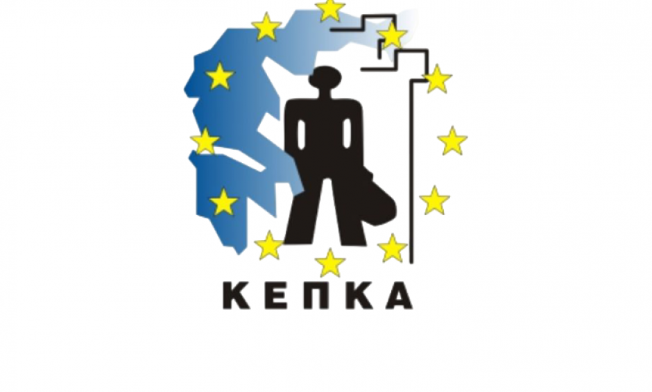 Σε υψηλά επίπεδα οι πωλήσεις από απόσταση λέει το ΚΕ.Π.ΚΑ.- Λίγα τα παράπονα για τις αποζημιώσεις ασφαλιστικών