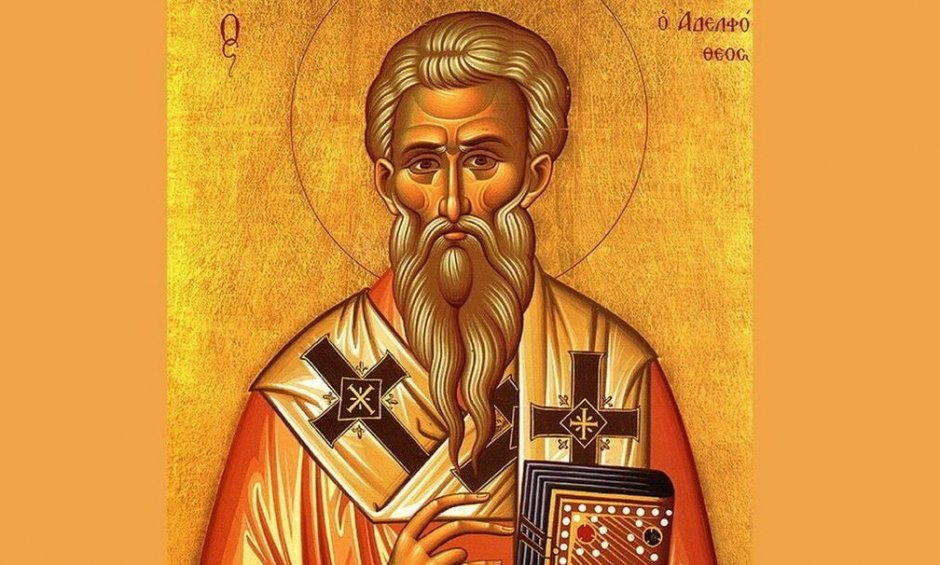 23 Οκτωβρίου - Μνήμη του Αγίου Ιακώβου του Αδελφοθέου