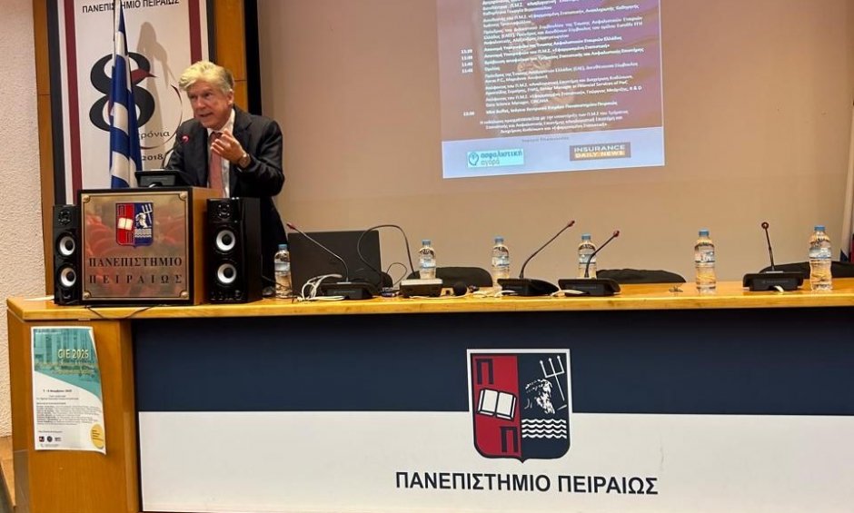 Η ΕΑΕΕ στηρίζει την ακαδημαϊκή αριστεία!