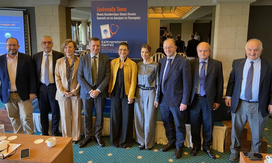 Η Ελλάδα αποκτά Εθνικές Κατευθυντήριες Οδηγίες Κλινικής Πρακτικής για τη Διαχείριση της Παχυσαρκίας