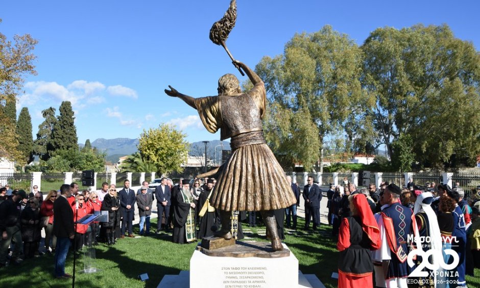 Tα αποκαλυπτήρια του ανδριάντα του Δημογέροντα Χρήστου Καψάλη στο Μεσολόγγι