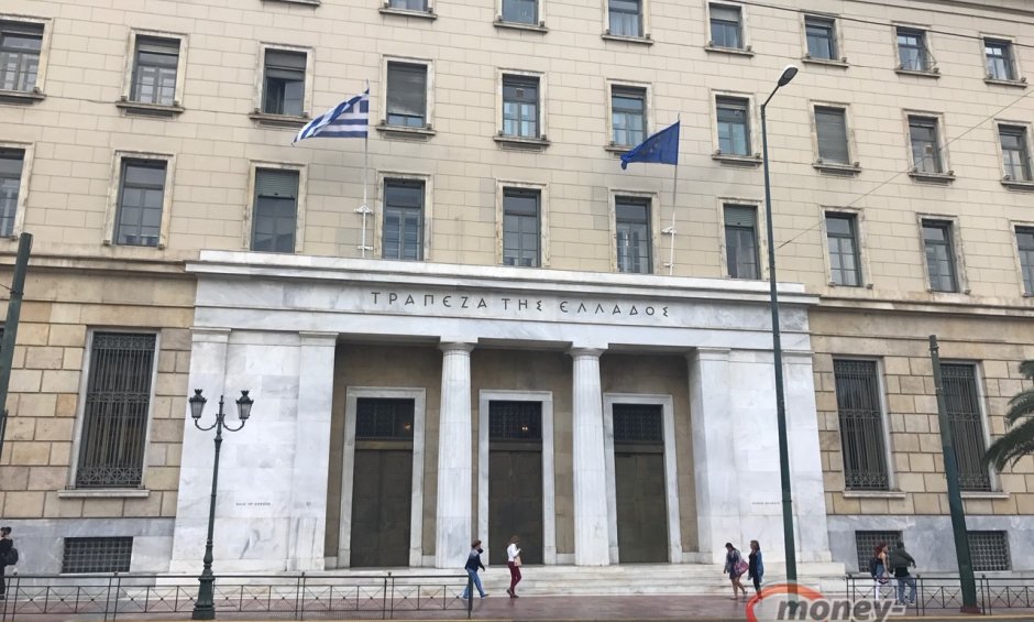 Τράπεζες: Προμήθειες και αναβαλλόμενος φόρος οδήγησαν σε κερδοφορία στο 9μηνο 2025