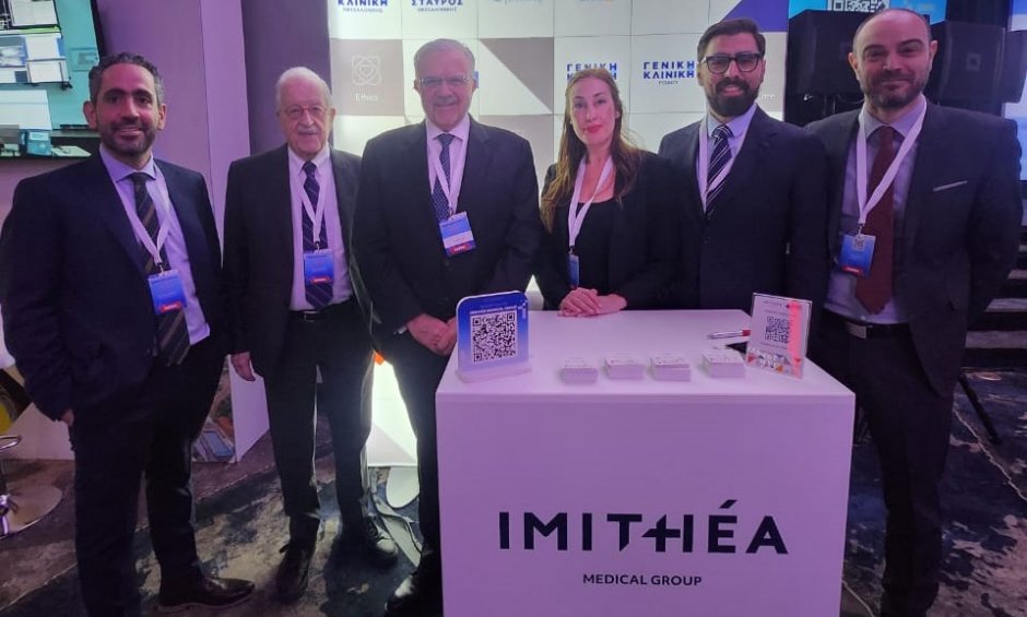 Όμιλος ΙΜΙΤΗΕΑ: Ανοίγει ο κύκλος των προσλήψεων γιατρών και στελεχών από τις ΗΠΑ