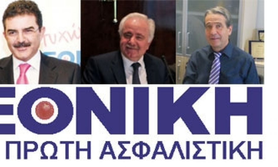 Αποτελέσματα Agency:Γ. Φουφόπουλος, Π. Γλεντής, Χρ. Χρυσολόγου οι τρεις πρώτοι στην ΕΘΝΙΚΗ!