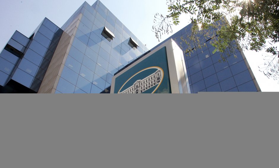 Euromoney: H Εθνική η καλύτερη Τράπεζα στην Ελλάδα για το 2013