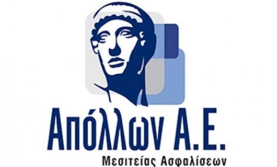 ΑΠΟΛΛΩΝ ΑΕ ΜΕΣΙΤΕΙΑΣ ΑΣΦΑΛΙΣΕΩΝ