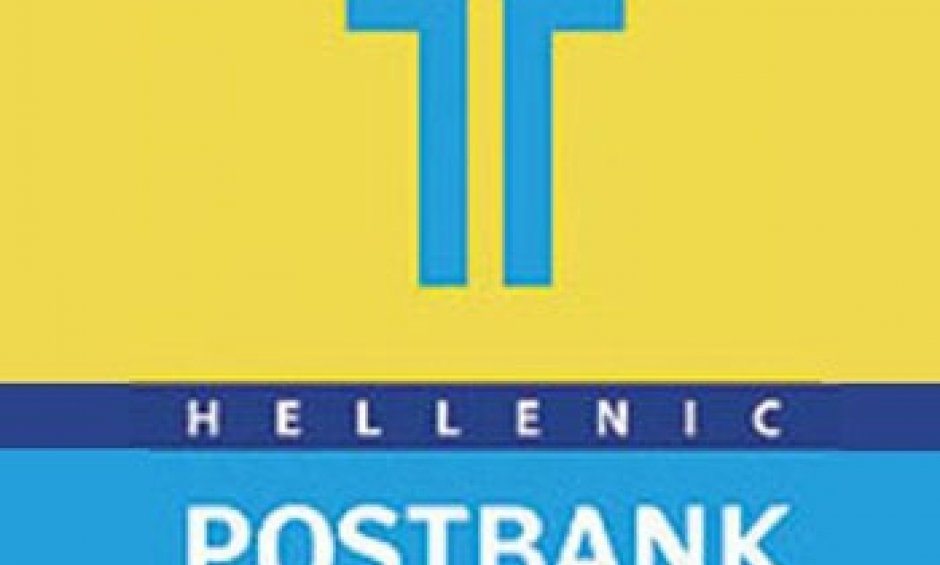 Τέσσερις προσφορές για το Ταμιευτήριο