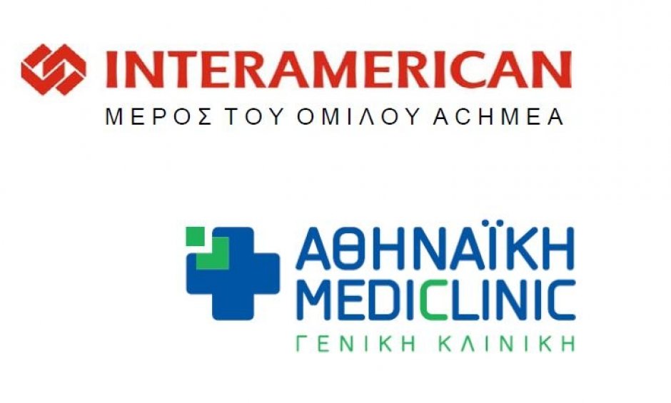 Συνέντευξη τύπου ΑΘΗΝΑΪΚΗΣ MEDICLINIC