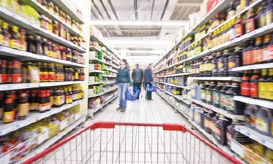 Μάθετε για τον κλάδο super markets