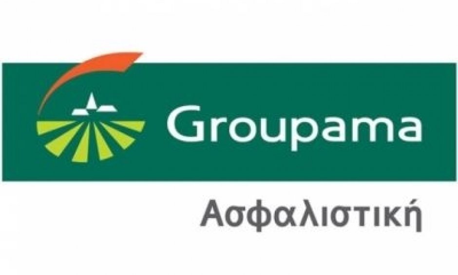 Η Groupama Ασφαλιστική ενημερώνει τους ασφαλισμένους της