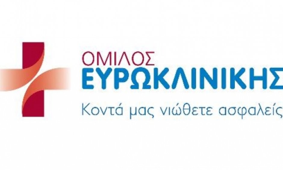 Ευρωκλινική Αθηνών: Προσφορά για την Παγκόσμια Ημέρα κατά του Καπνίσματος