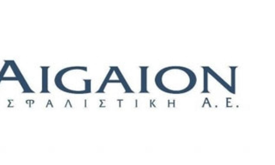 AIGAION: Συνάντηση Δικτύου Πωλήσεων στη Θεσσαλονίκη