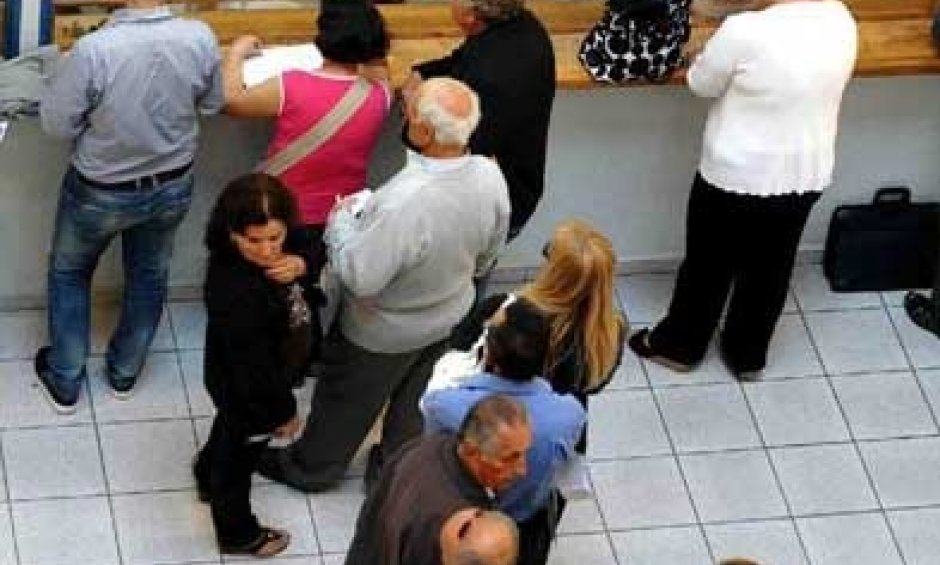 Πώς θα καταβληθούν οι εισφορές Δεκεμβρίου υπέρ ΕΤΕΑ, ΤΑΠΙΤ και ΤΑΥΤΕΚΩ;