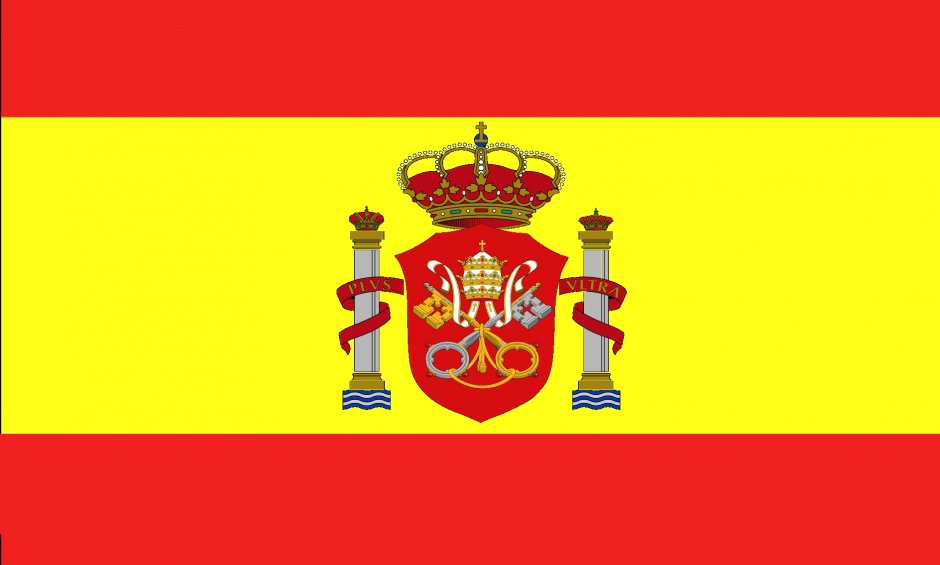 Η Ισπανία βρίσκεται επισήμως εκτός ύφεσης