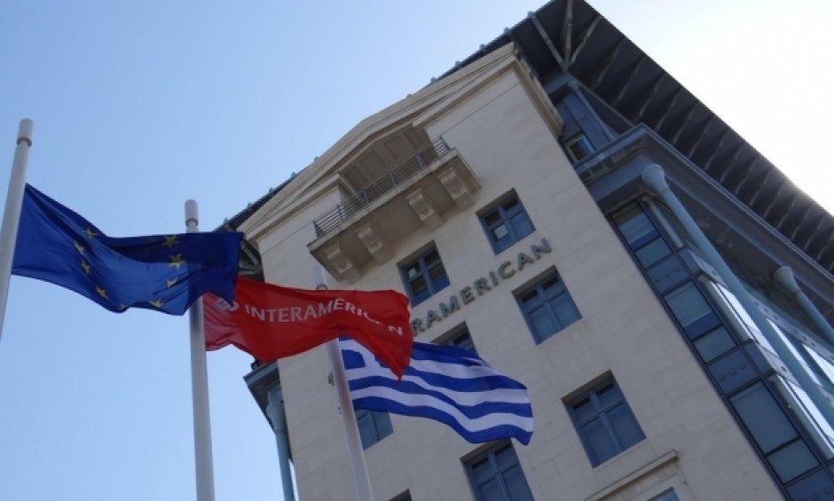 INTERAMERICAN: Αναπροσαρμογές ασφαλίστρων και ορίων κάλυψης σε προγράμματα νοσηλείας