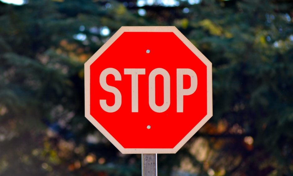 Δεν φταίτε πάντα αν περάσετε με STOP!