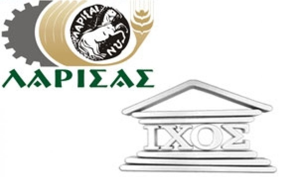 Ι.ΧΟ.Σ: Σεμινάρια με το Επιμελητήριο Λάρισας