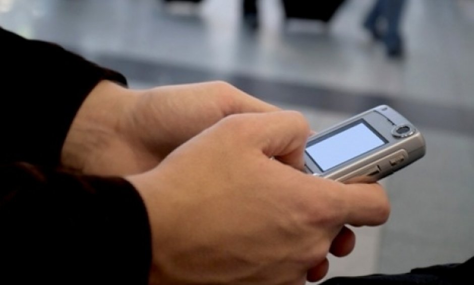 Το iPhone και η ασφάλιση