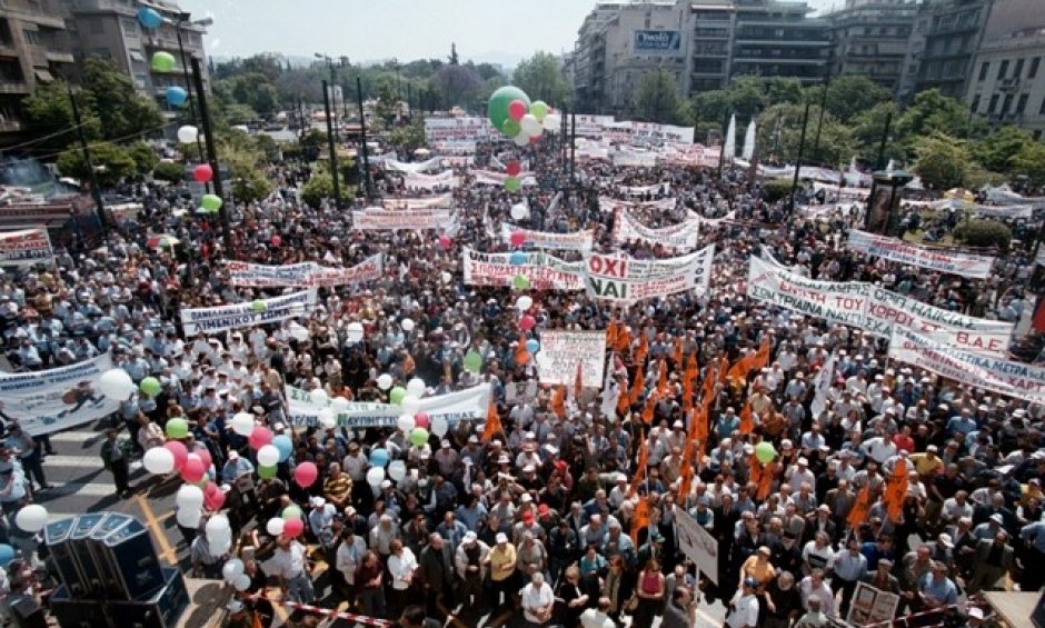 ΓΣΕΕ-ΑΔΕΔΥ: Νέα απεργία κατά του Ασφαλιστικού 