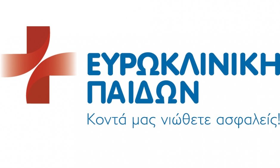 Ευρωκλινική Παίδων: Προσφορά για την Παγκόσμια Ημέρα Παχυσαρκίας