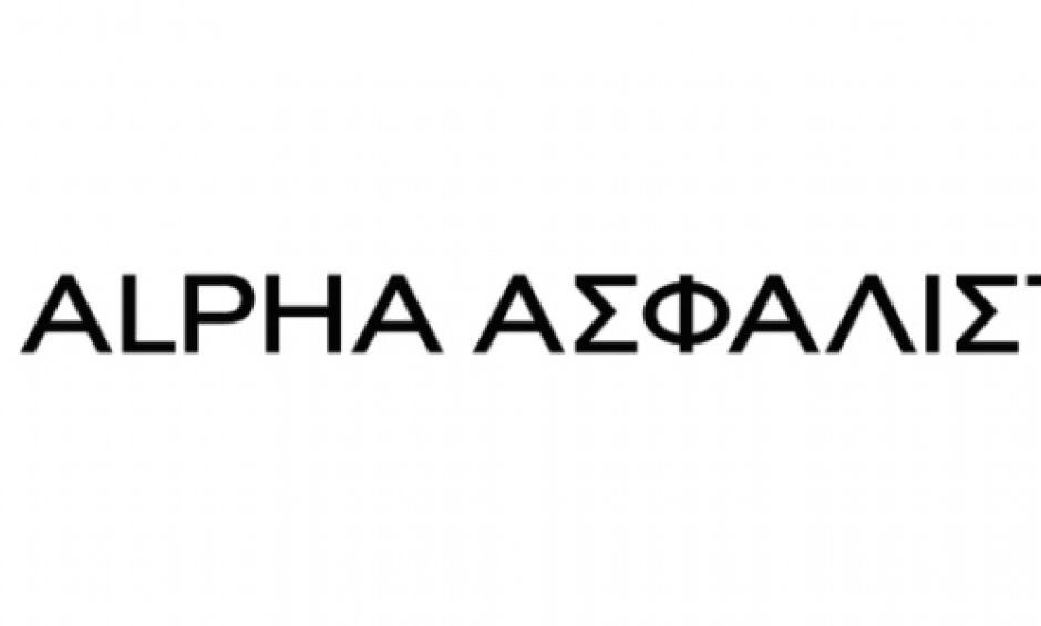 Alpha Ασφαλιστική Κύπρου: Παραμένει ισχυρά κεφαλαιοποιημένη