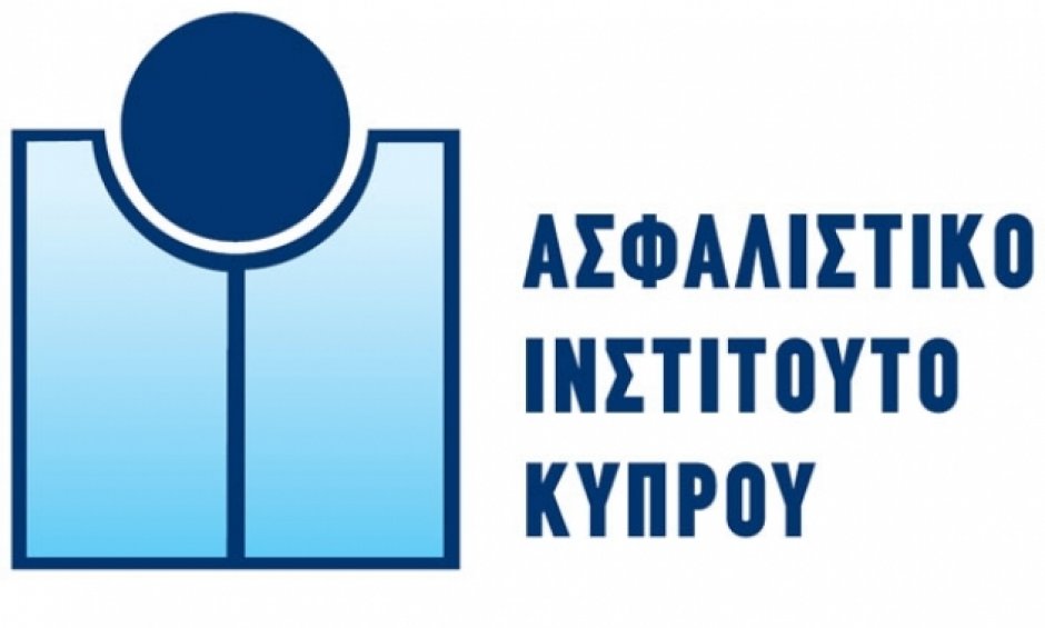 Εκπαιδευτικό πρόγραμμα "Certified Risk Insurance Management Specialist" από το Ασφαλιστικό Ινστιτούτο Κύπρου