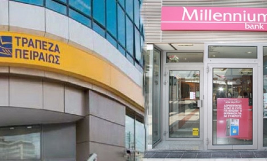 H Τράπεζα Πειραιώς εξαγοράζει την Millennium