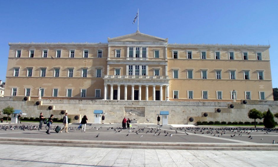 Δείτε εδώ τα πόθεν έσχες των πολιτικών