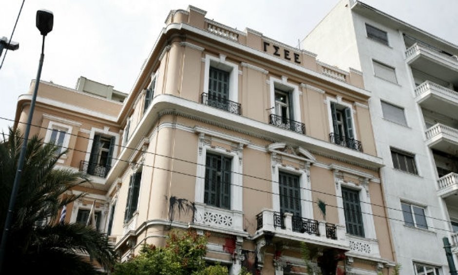 Η ΓΣΕΕ στο πλευρό του νομικού κόσμου