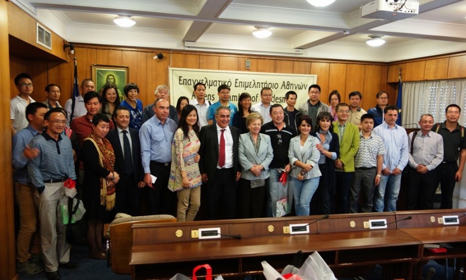 Συνάντηση Ε.Ε.Α – Κινέζικης επιχειρηματικής αποστολής