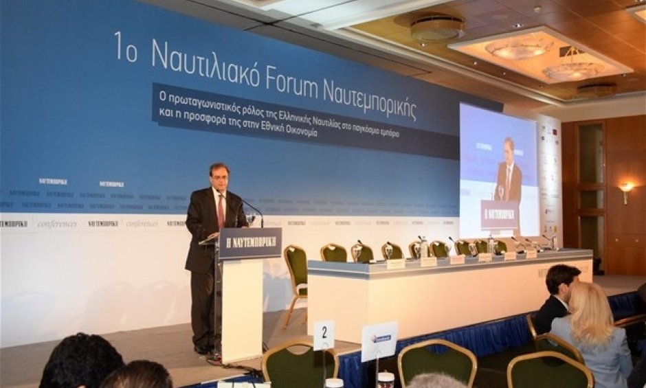 1ο Ναυτιλιακό Forum της «Ναυτεμπορικής»: «Υπεράνω κομμάτων η ελληνική ναυτιλία»