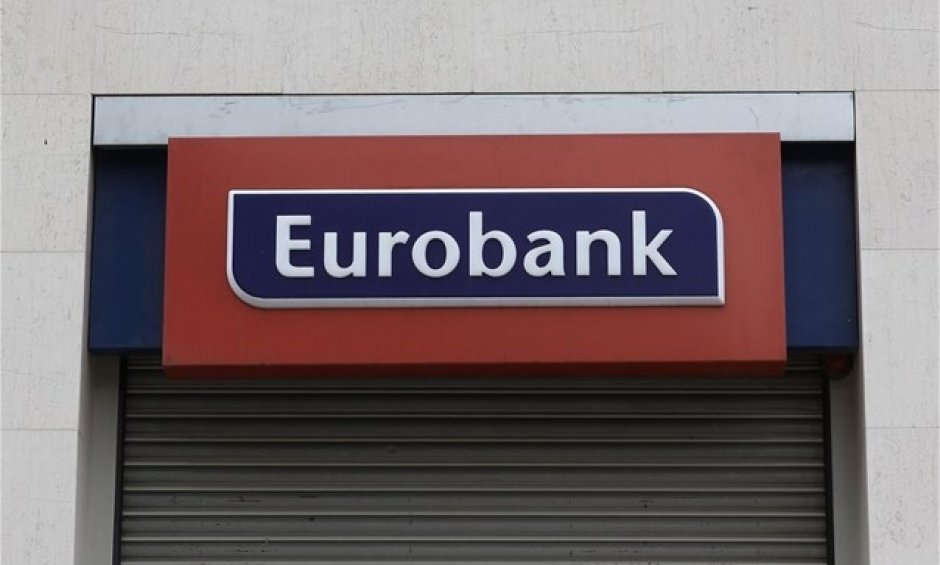 Συνεργασία Eurobank – AFI για παροχή μικρο-πιστώσεων