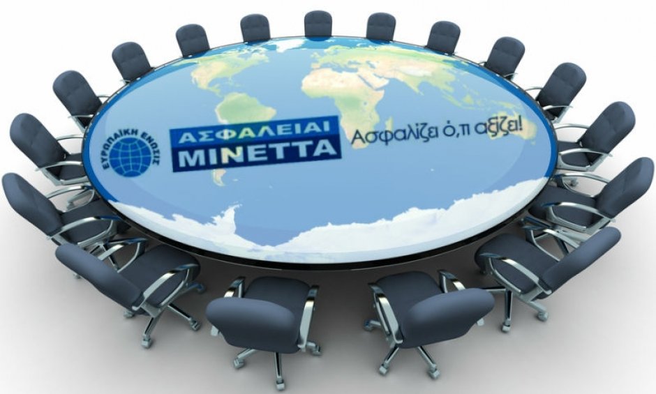 ΑΣΦΑΛΕΙΑΙ ΜΙΝΕΤΤΑ: Συνεργασίες με διεθνούς εμβέλειας αντασφαλιστικούς οίκους 