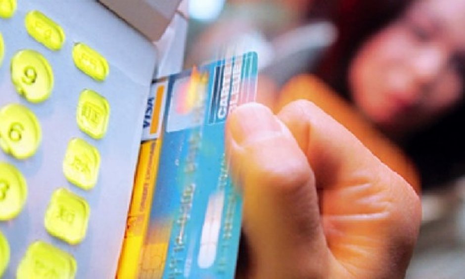 Αγορές ...οnline με την Εφορία