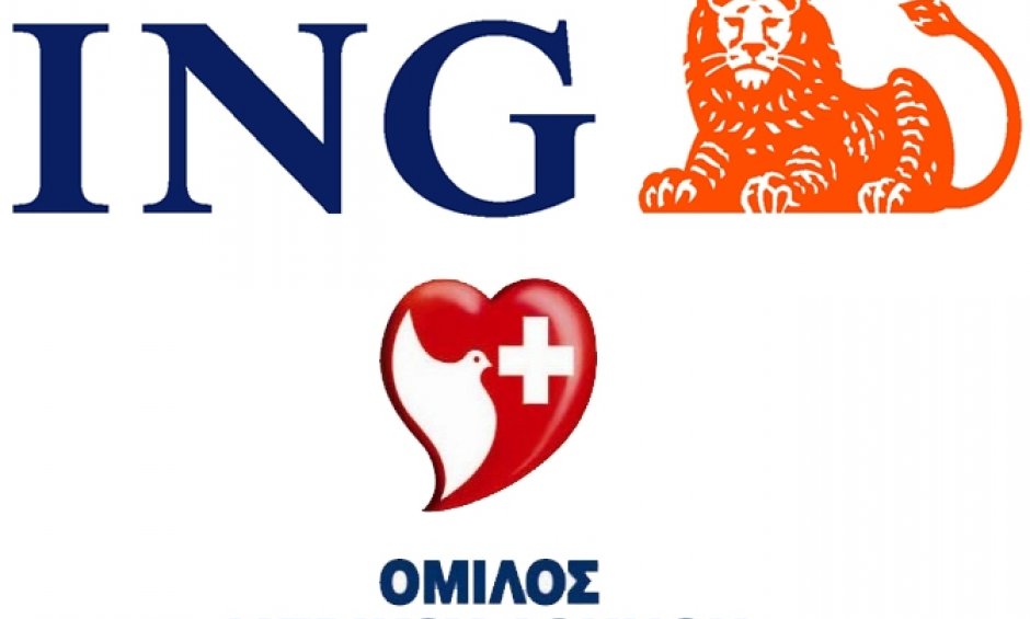 Σημαντική συμφωνία ING Ελλάδος με τον Όμιλο Ιατρικού Αθηνών