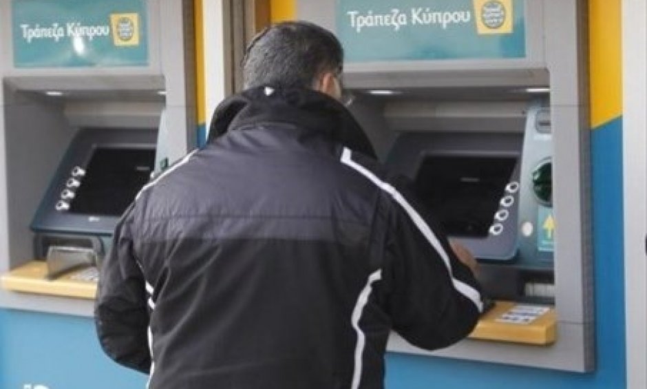 Κανονικά λειτουργούν τα ΑΤΜ