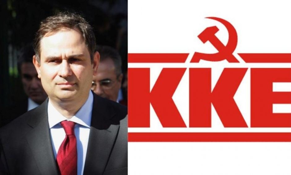 Διάλογος ΚΚΕ-Σαχινίδη για ασφαλιστικές και Ασπίς