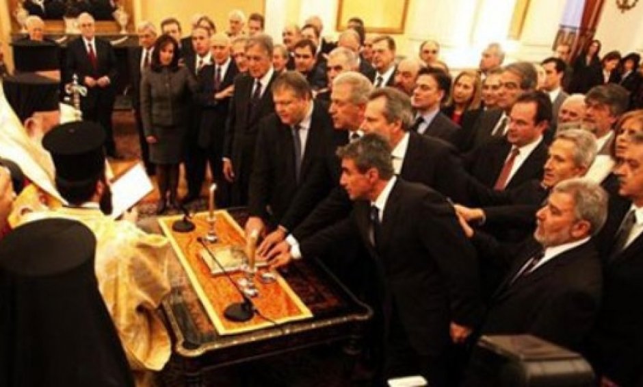 Aυτή είναι η νέα κυβέρνηση