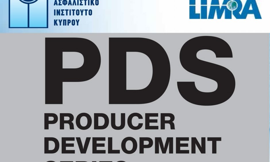 Εκπαιδευτικό Πρόγραμμα από το Ασφαλιστικό Ινστιτούτο Κύπρου και την την LIMRA INTERNATIONAL