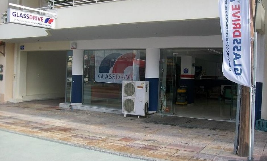 Νέος σταθμός Glassdrive στην Κόρινθο 