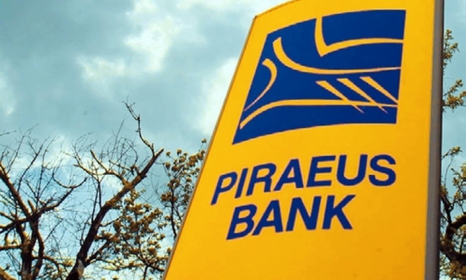 Τράπεζα Πειραιώς: Καλύτερη Τράπεζα στην Ελλάδα για το 2014