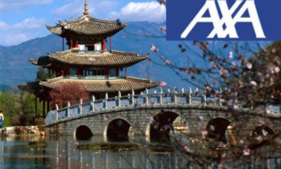 AXA: Αγοράζει κατά το ήμισυ την κινεζική Tian Ping