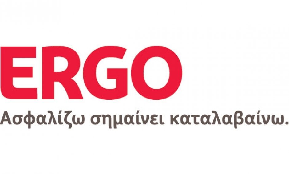 Η ERGO ενισχύει και προσκαλεί νεοφυείς επιχειρήσεις σε διεθνές πρόγραμμα ανάπτυξής τους