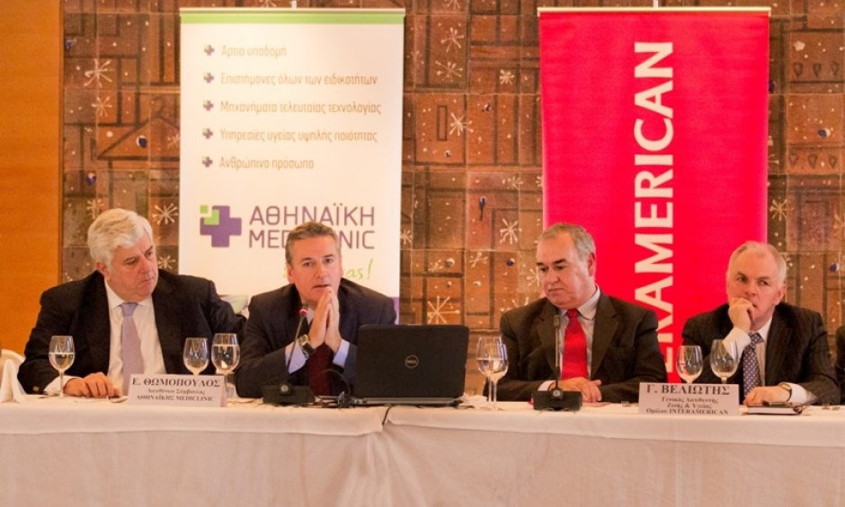 Ασφαλιστική νέα Αθηναϊκή Mediclinic: Έμφαση στη βραχεία νοσηλεία