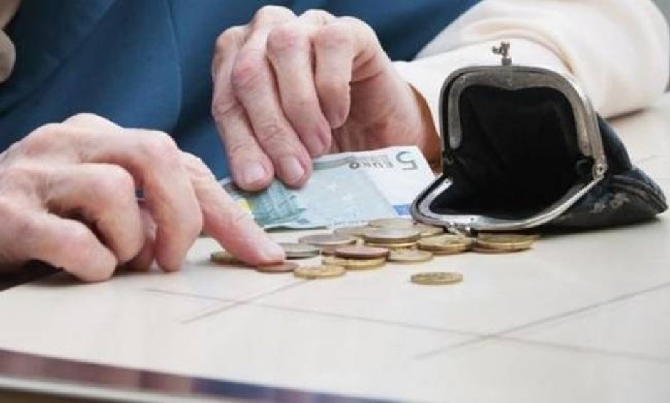 ΕΚΑΣ 2018: Τα νέα ποσά και εισοδηματικά κριτήρια για τη χορήγησή του